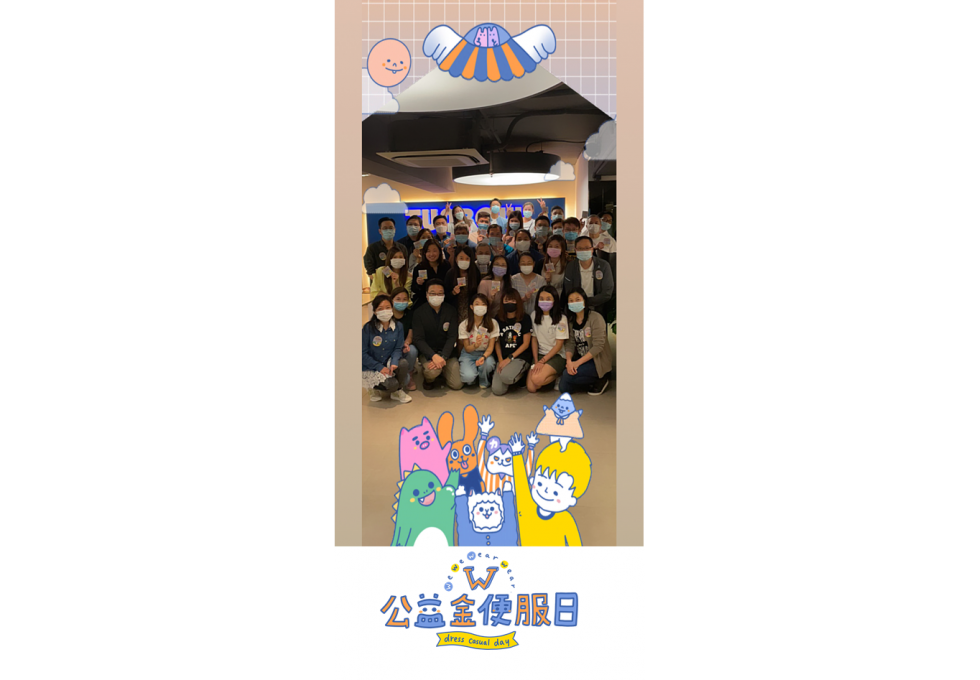Dress Casual Day 2020